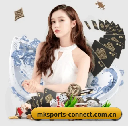 品牌创立 - mk体育正式成立,获得国际权威机构颁发的合法运营资质,开启华人在线休闲娱乐新篇章。